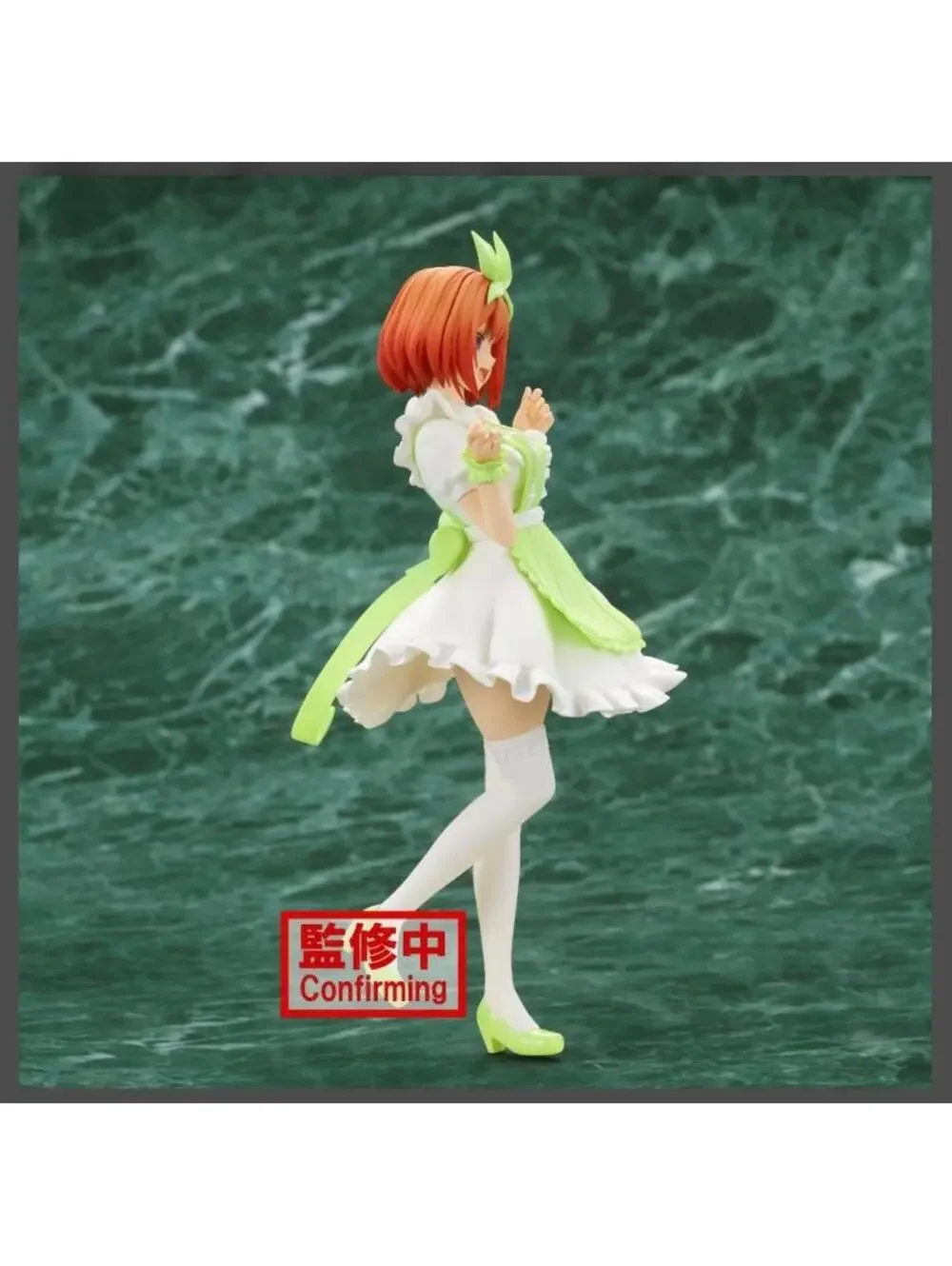 Taito Yotsuba Nakano Figure Anime Green Excellent Maid Outfit Statue US Seller